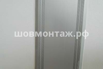 Монтаж деформационного шва ПСА+ДША